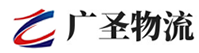 深圳到固原物流公司